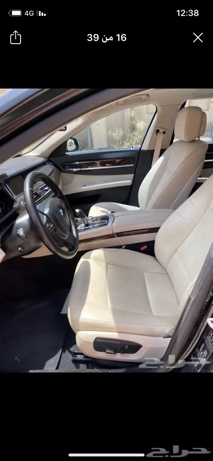 بي ام دبليو 730 موديل 2013 2