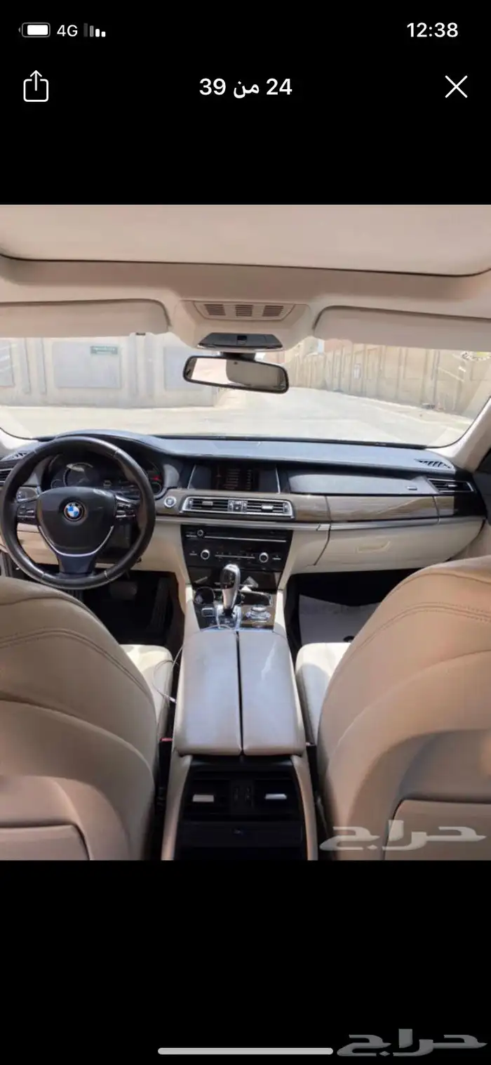 بي ام دبليو 730 موديل 2013 3