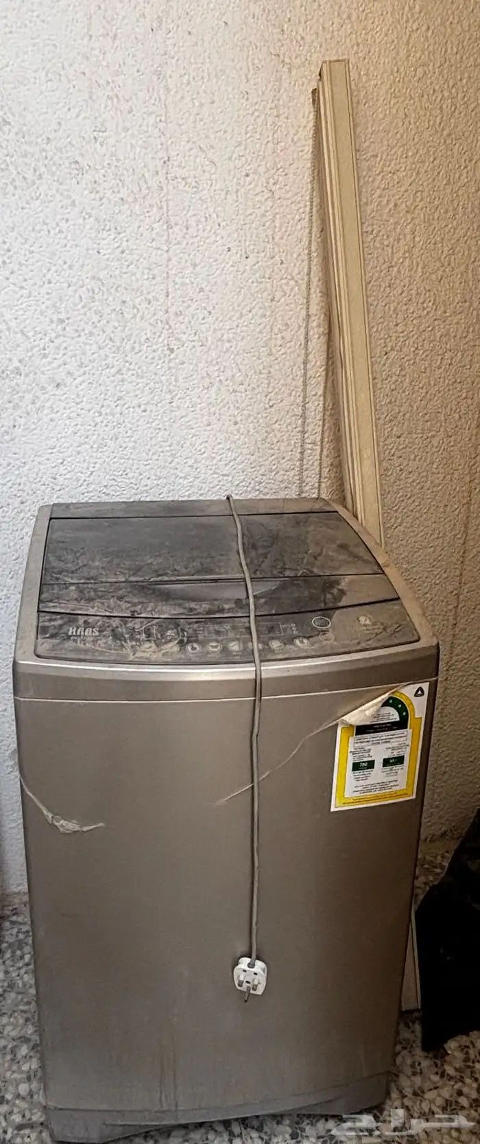 اثاث اجهزه كهربائية ثلاجة غسالة 0