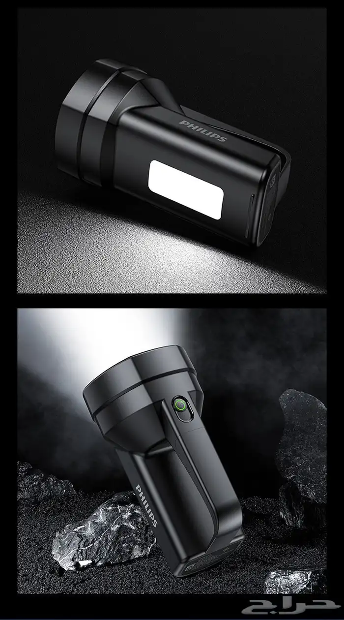 كشاف فليبس كبير الحجم 6