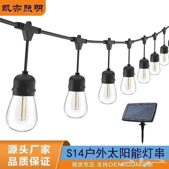 ادوات متنوعه جديده 25