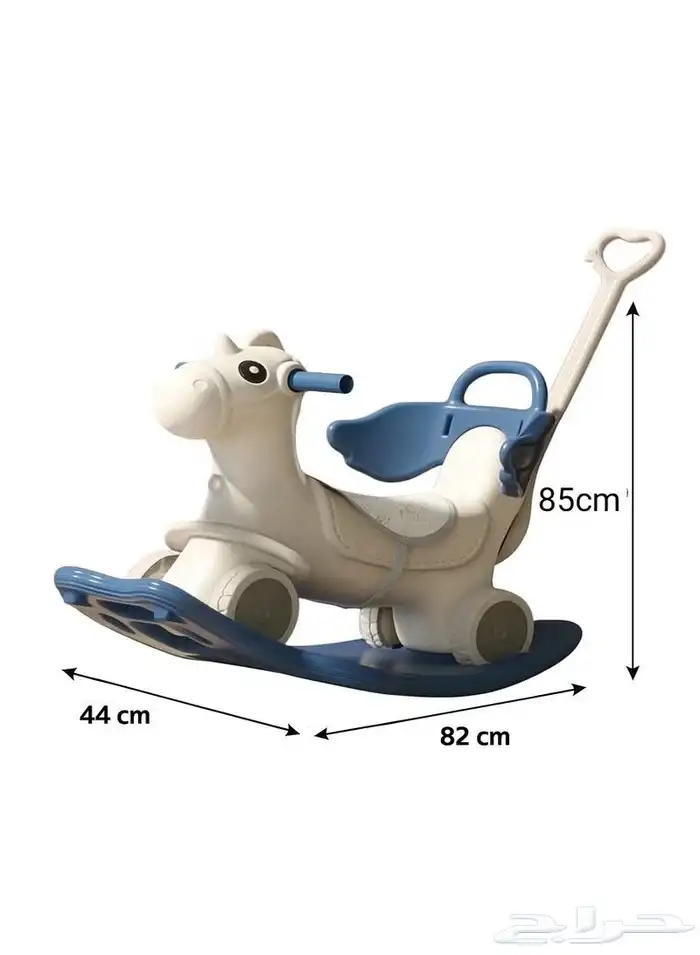 وصل الجديد وصل الجديد العاب اطفال الكمية محدوده 3