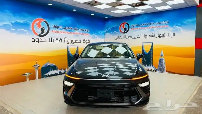 سوناتا كمفورت 4