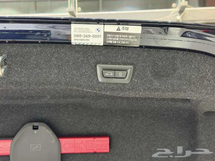 بي ام دبليو - الفئة الخامسة 520i - 2024 كت ام 36