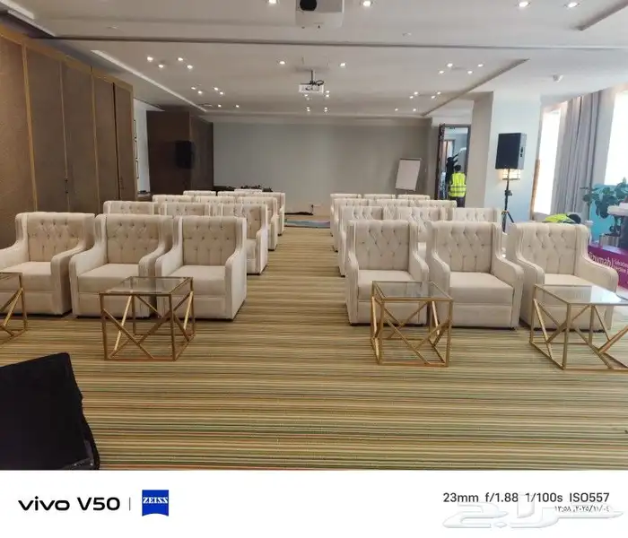 تاجير كنب جلد ومخل VIP فاخر 0