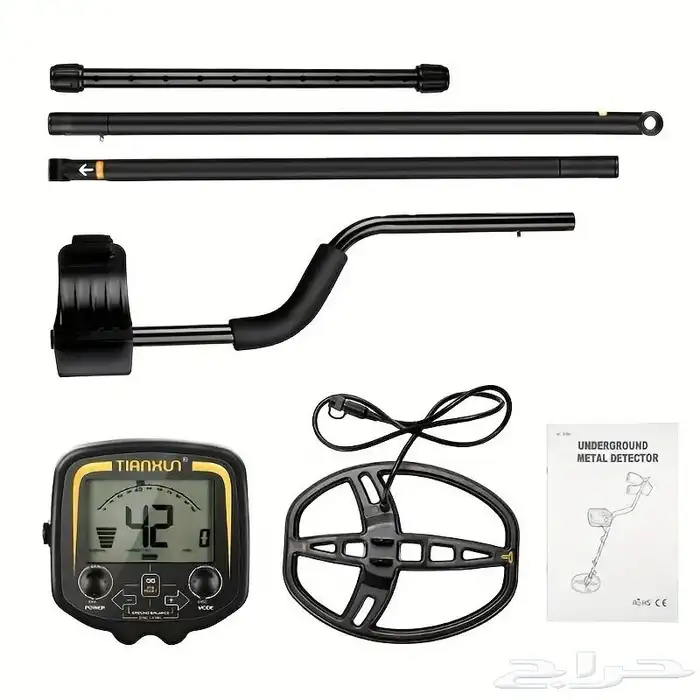 كاشف معادن TX-850 2