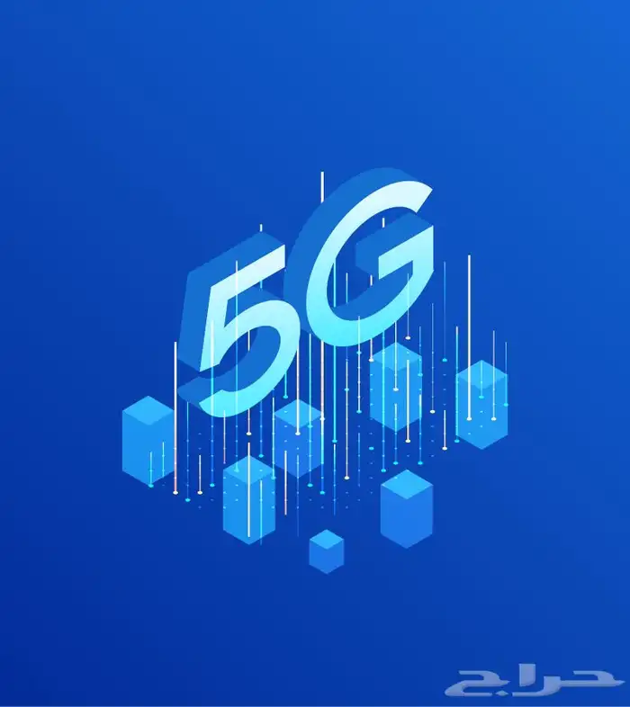 واي فاي انترنت 4