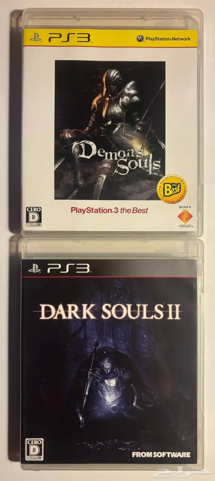 ps1-2-3Games - العاب سوني 1-2-3 أصلية 10