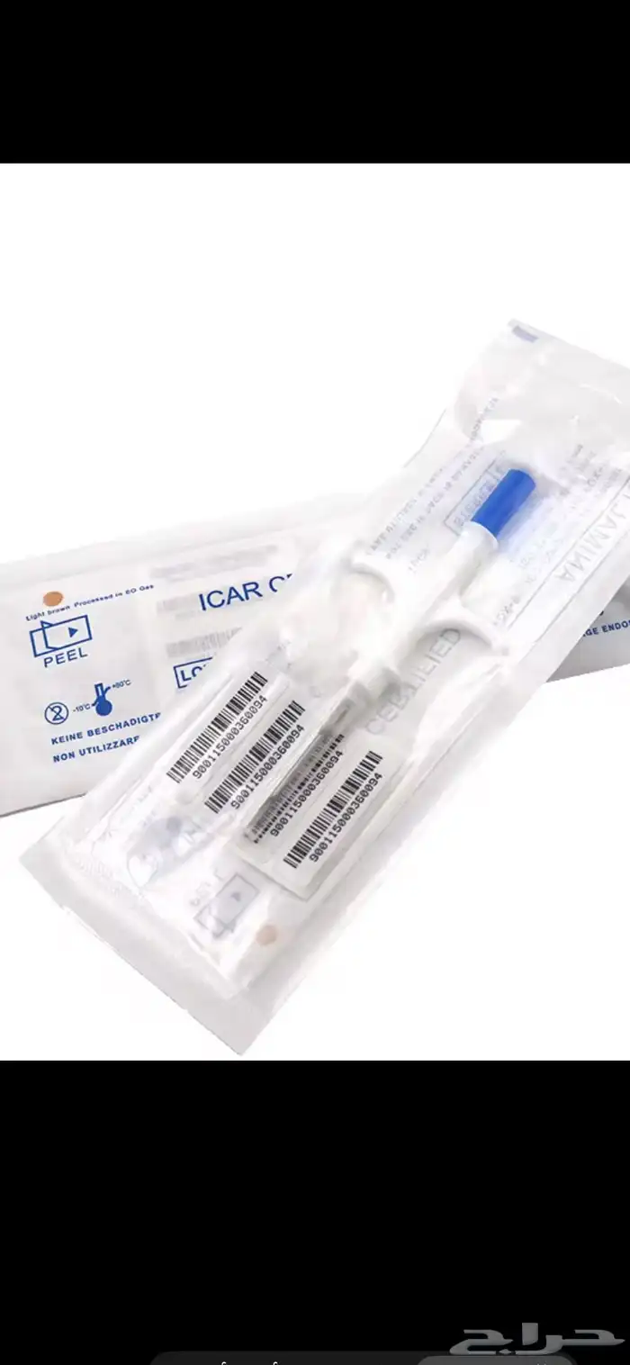 شرائح مكروشوب لجميع الحيوانات 0