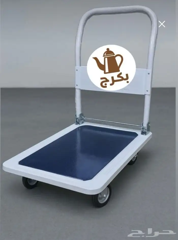 عربية بضائع عربية تحميل 1