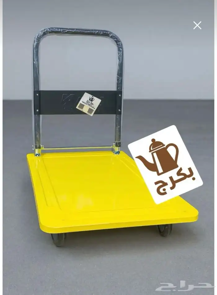 عربية بضائع عربية تحميل 0