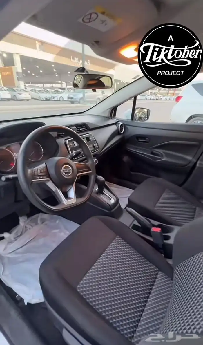 نسيان 2022 ريحه الوكاله باقي فيها 0