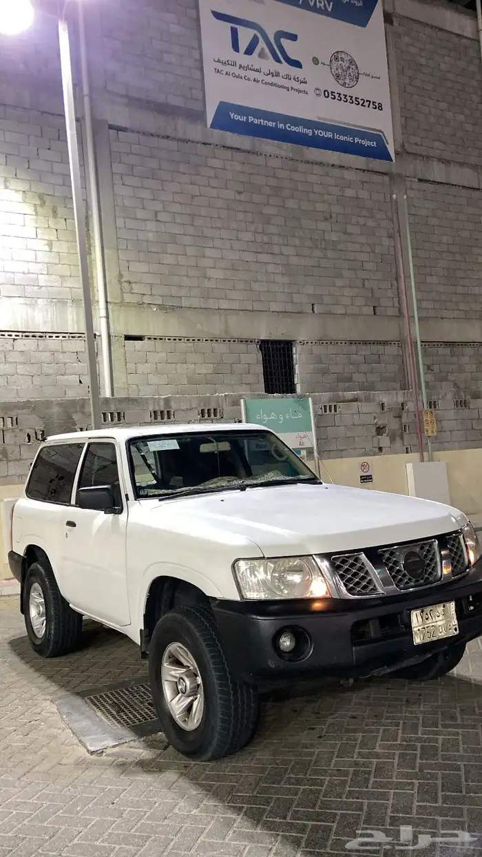 باترول سفاري2007 0