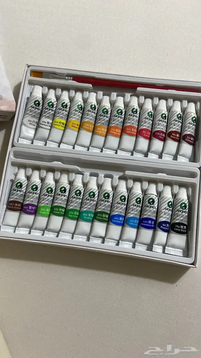 الوان مائية 1