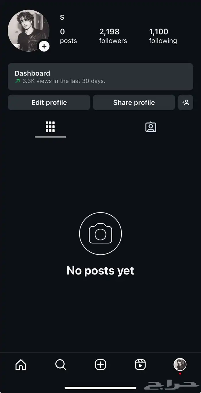 حساب انستا 1