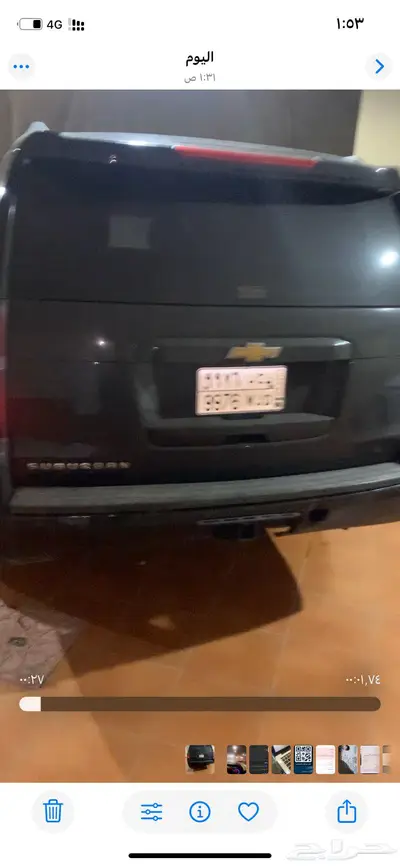 سوبربان طويل دبل 0