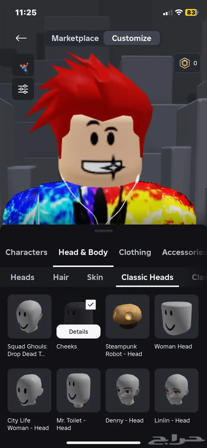 حساب روبلوكس مشحون و فيه 20 قروب للبيع 20