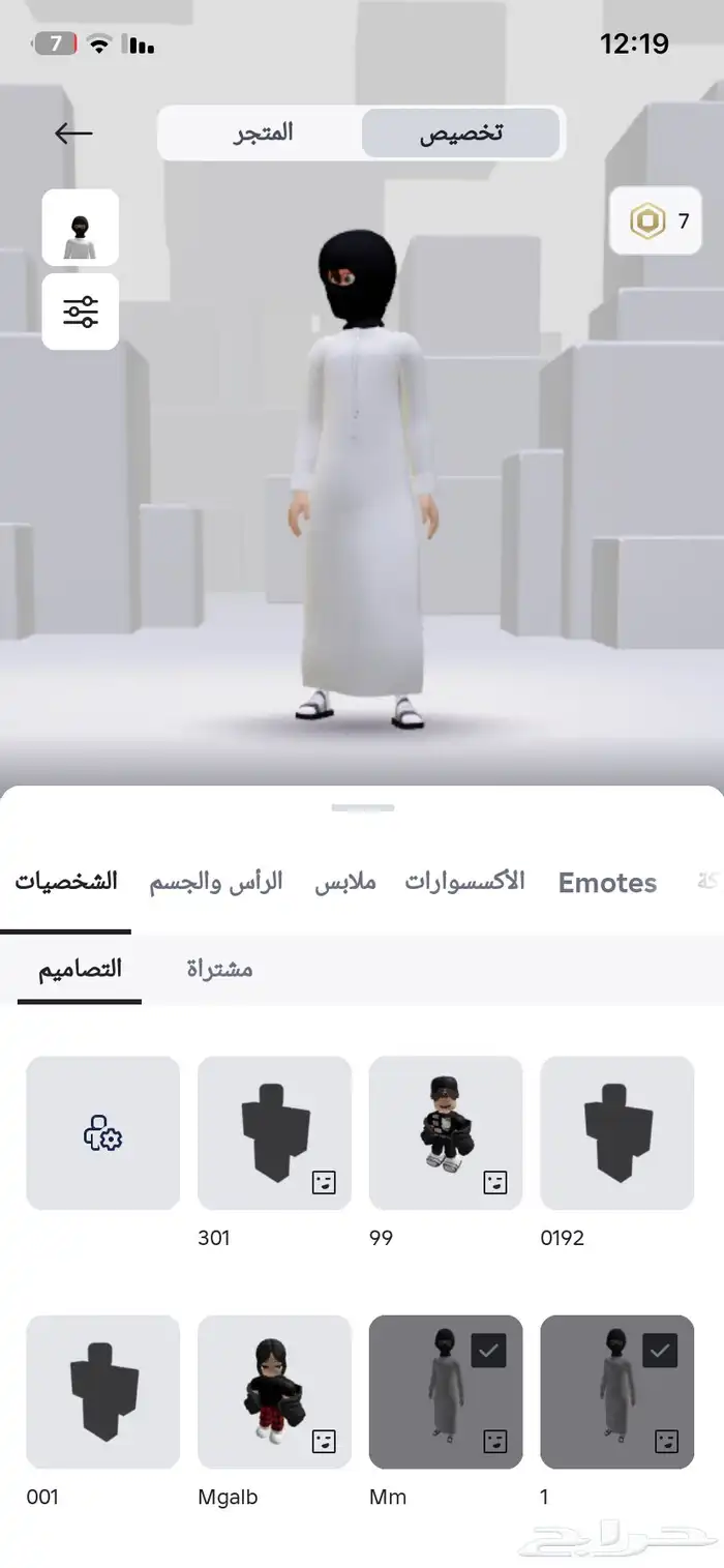 حساب روبلوكس للبيع ب 650 11