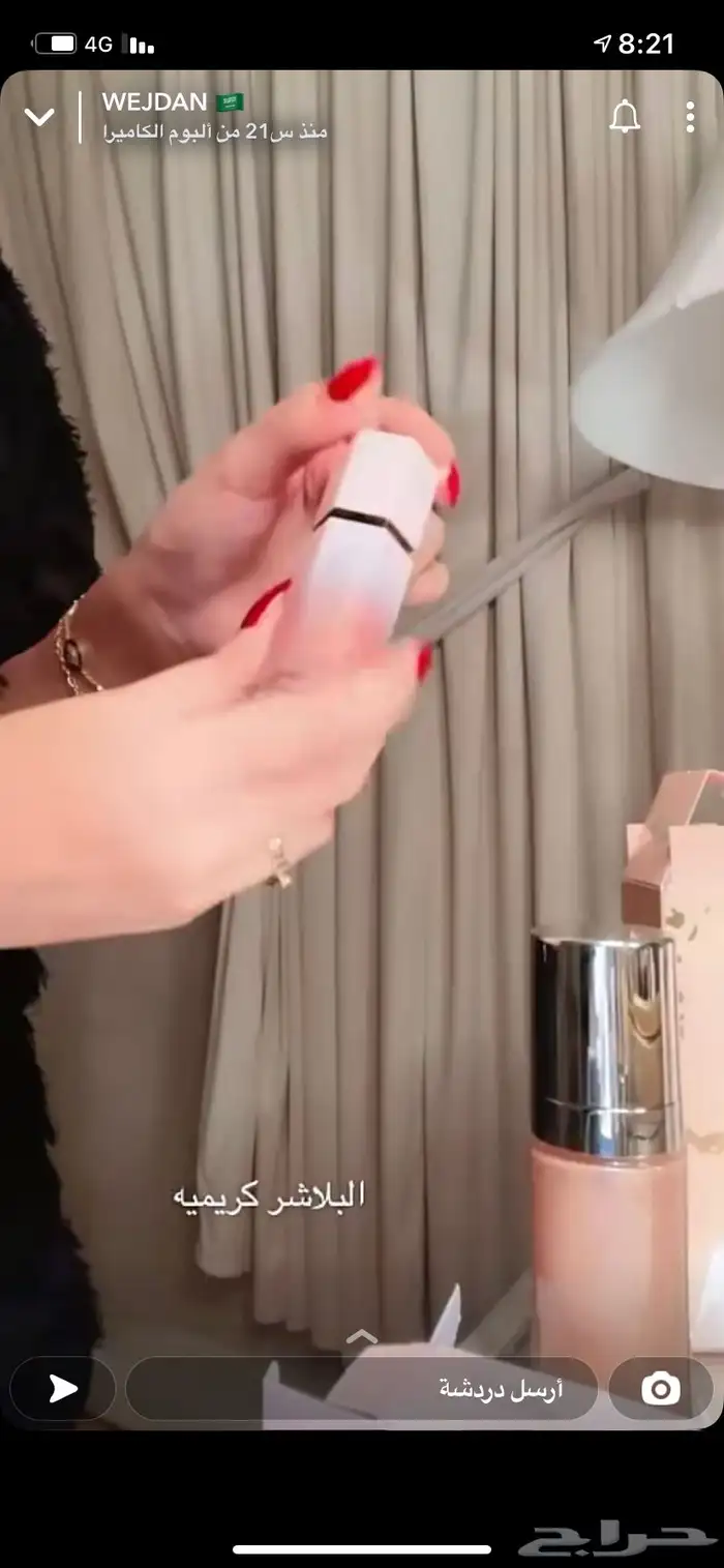 تصوير منتجات 21