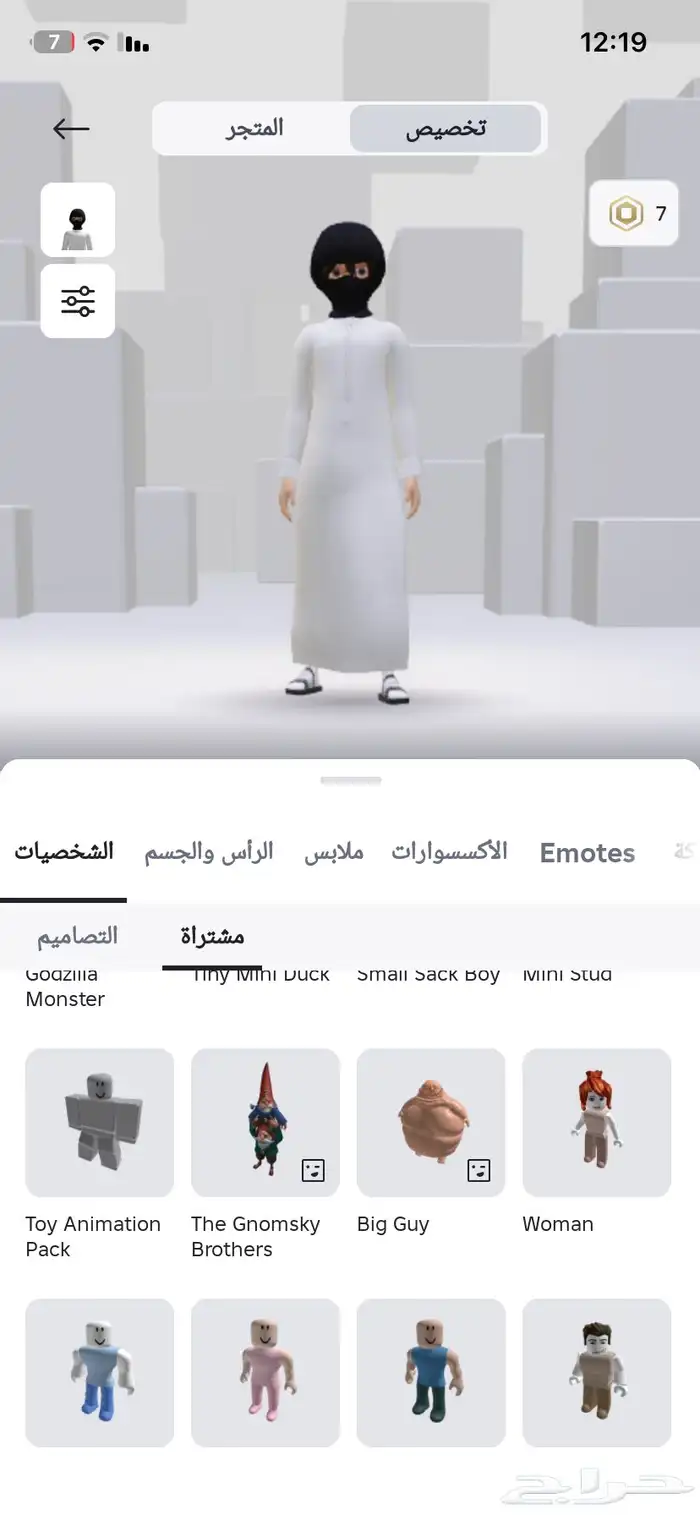 حساب روبلوكس للبيع ب 650 14