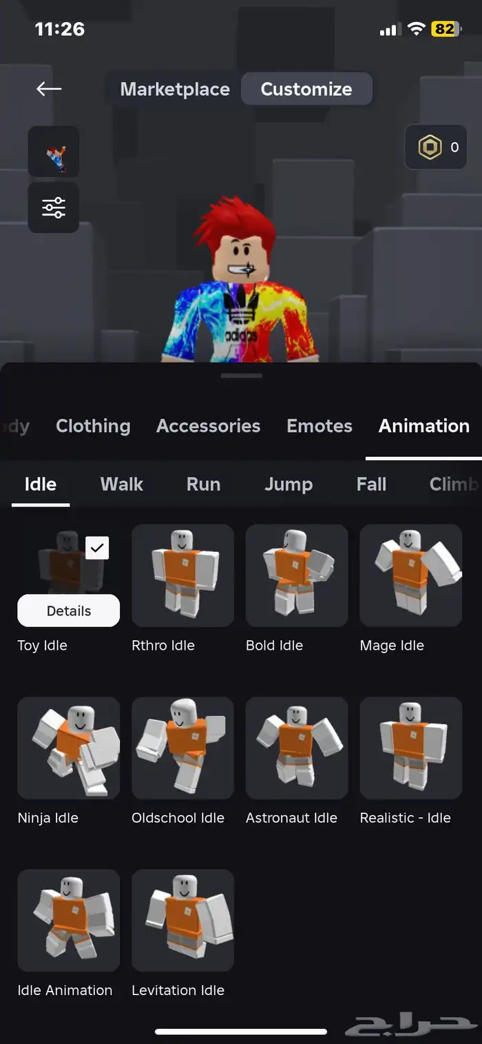 حساب روبلوكس مشحون و فيه 20 قروب للبيع 3