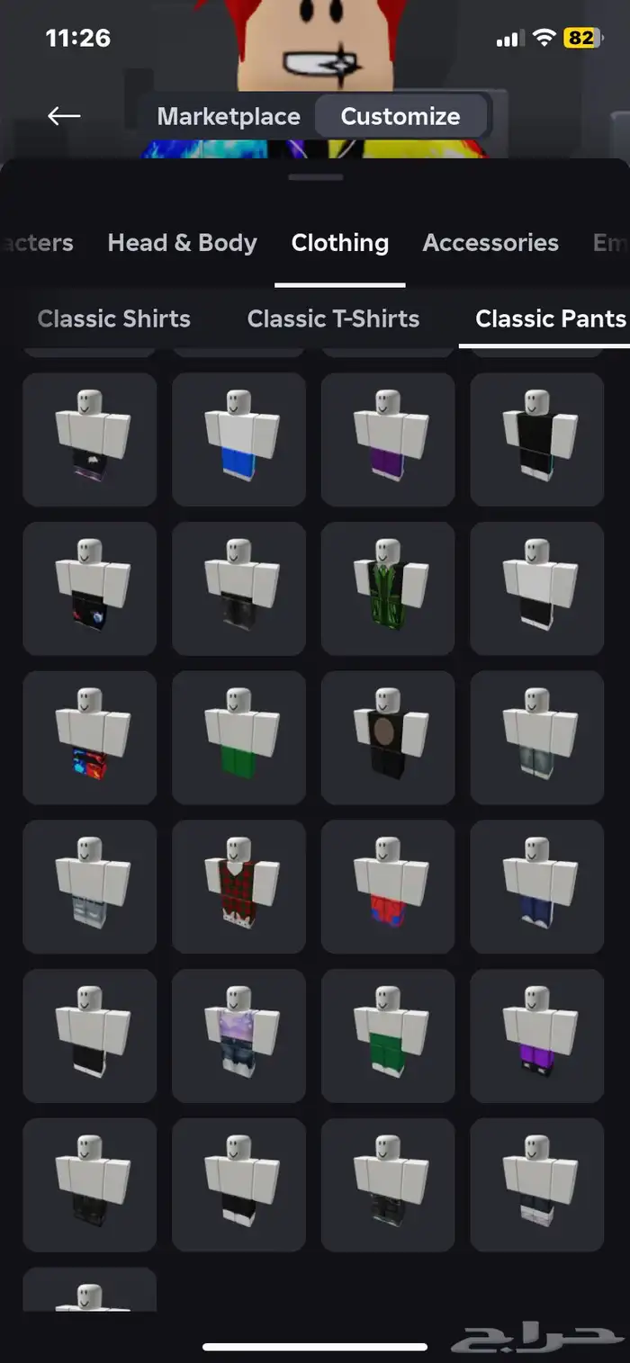 حساب روبلوكس مشحون و فيه 20 قروب للبيع 4