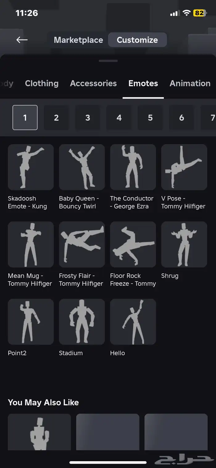 حساب روبلوكس مشحون و فيه 20 قروب للبيع 2