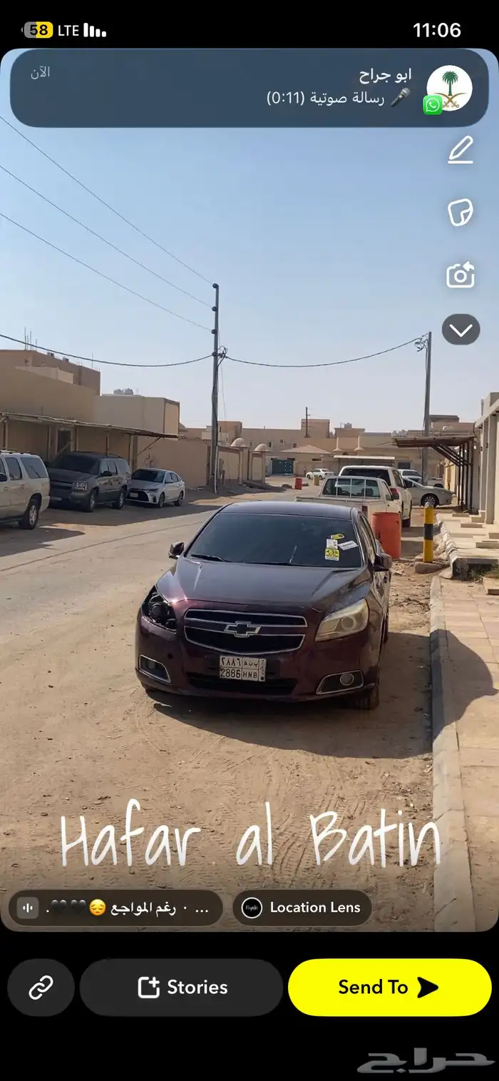 ماليبو 2013   للبيع الموتر نظيف شرط 1