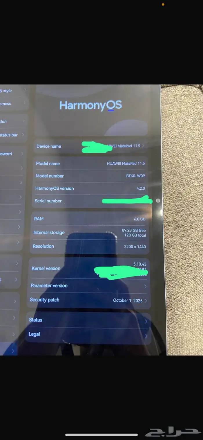 هواوي ميت باد 11.5 0