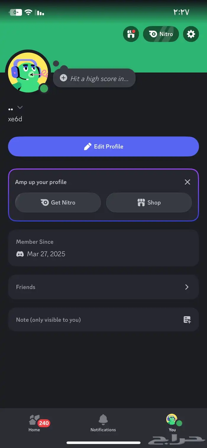 حساب ديسكورد رباعي 0