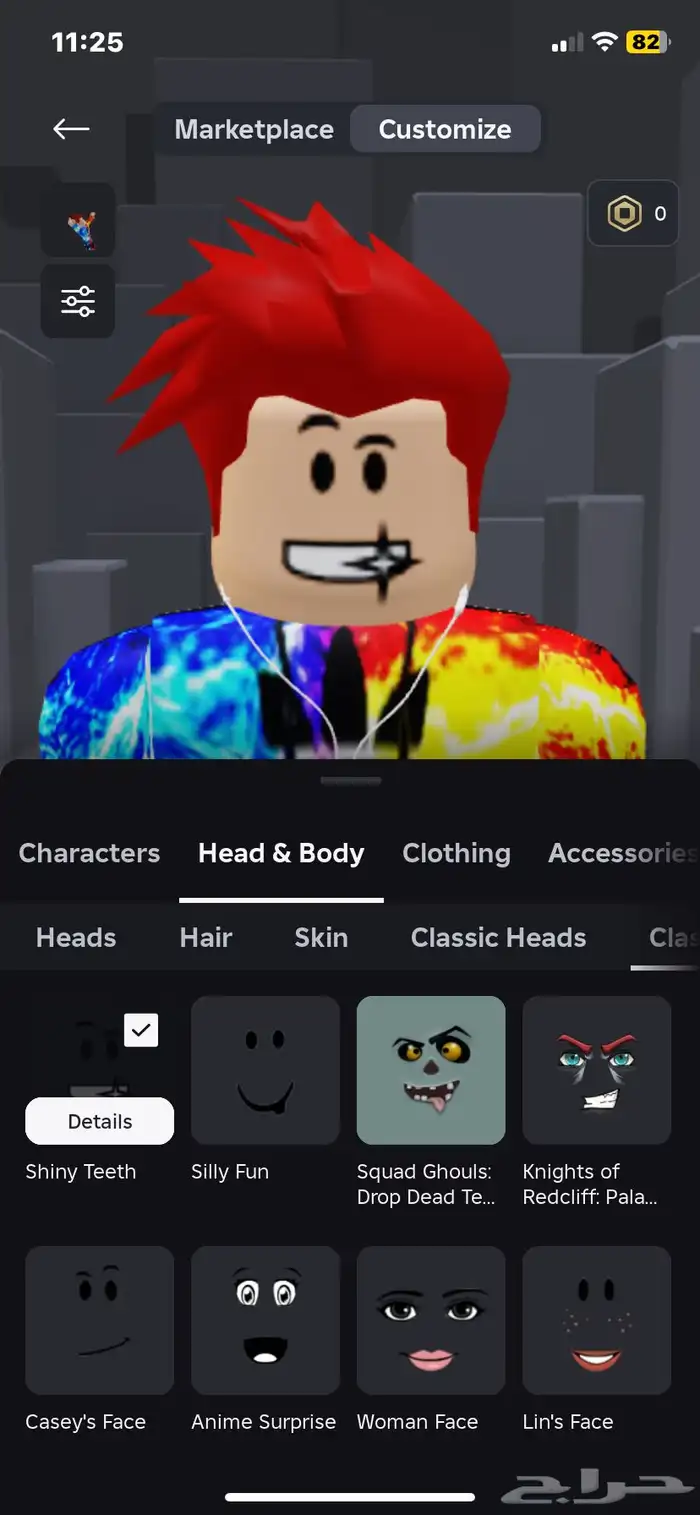 حساب روبلوكس مشحون و فيه 20 قروب للبيع 19