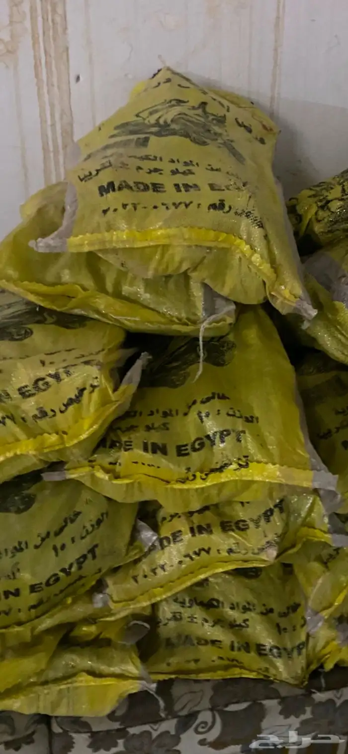 فحم السمر وحطب القرض للبيع 2