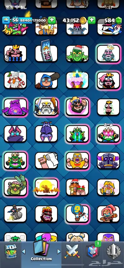 حساب كلاش رويال قوي index