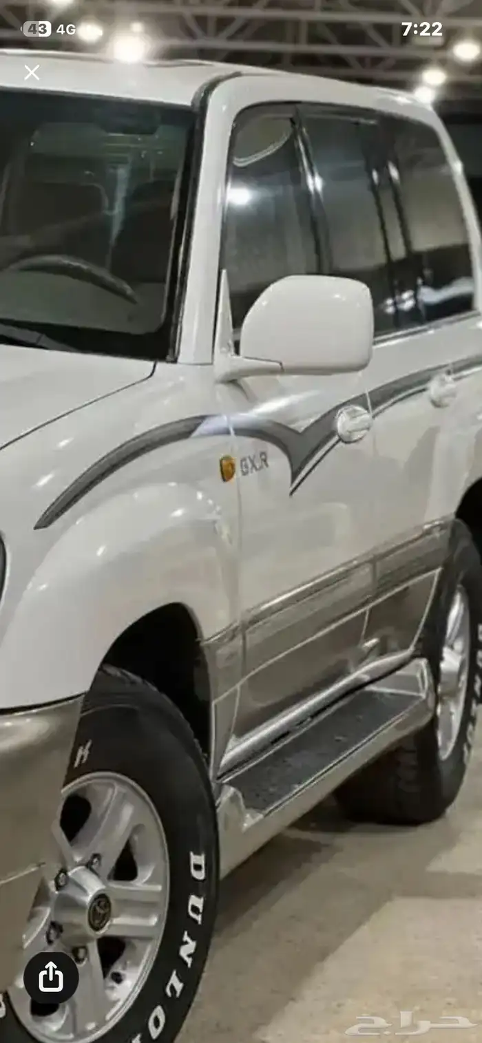 لاند كروزر 2005 0