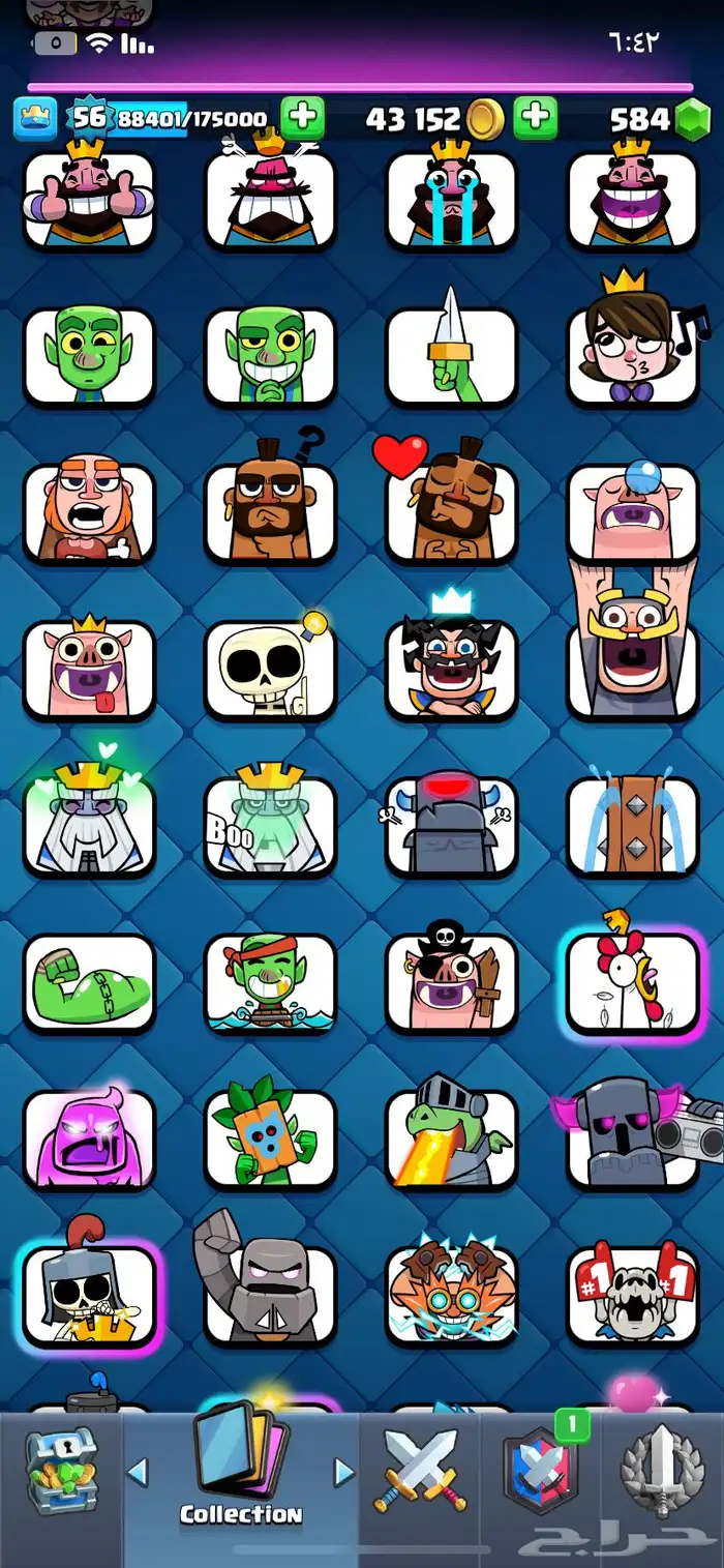 حساب كلاش رويال 4