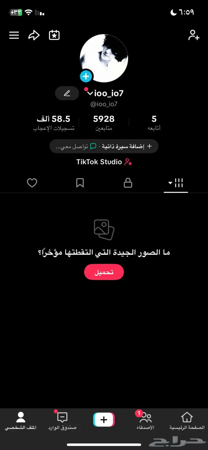 حساب تيك توك 6k ب 50 0