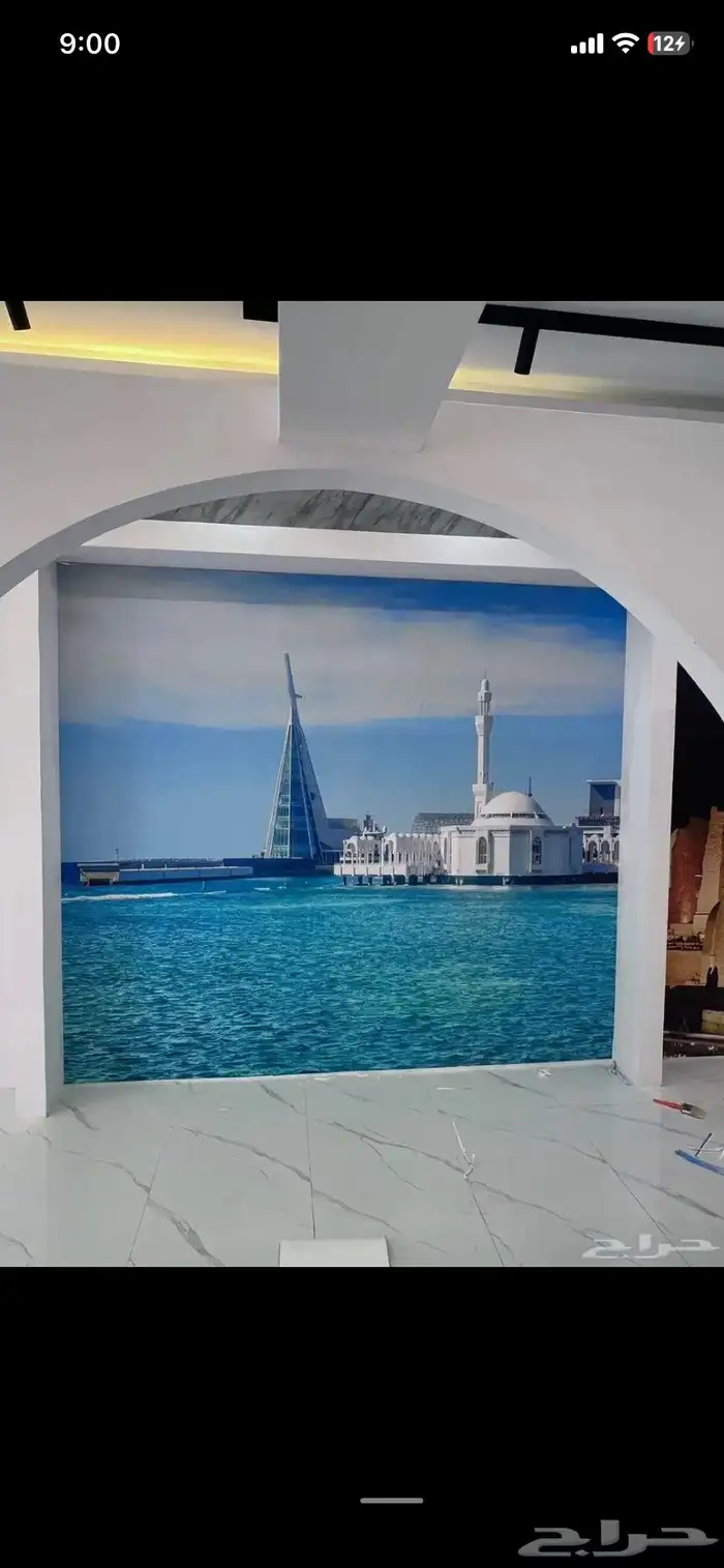 Dahan boya Pakistani 3