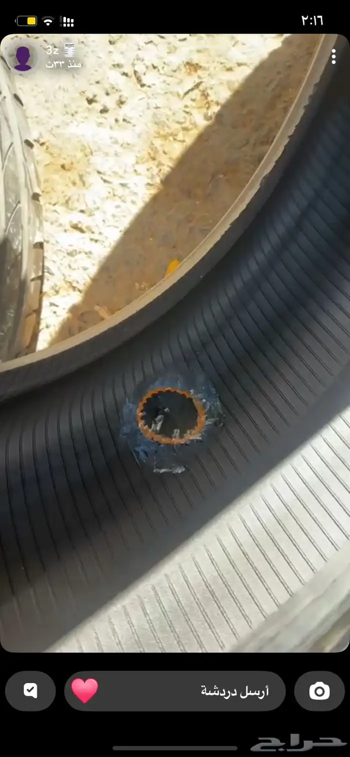 قطع غيار كامري  نص فل. وكاله 4