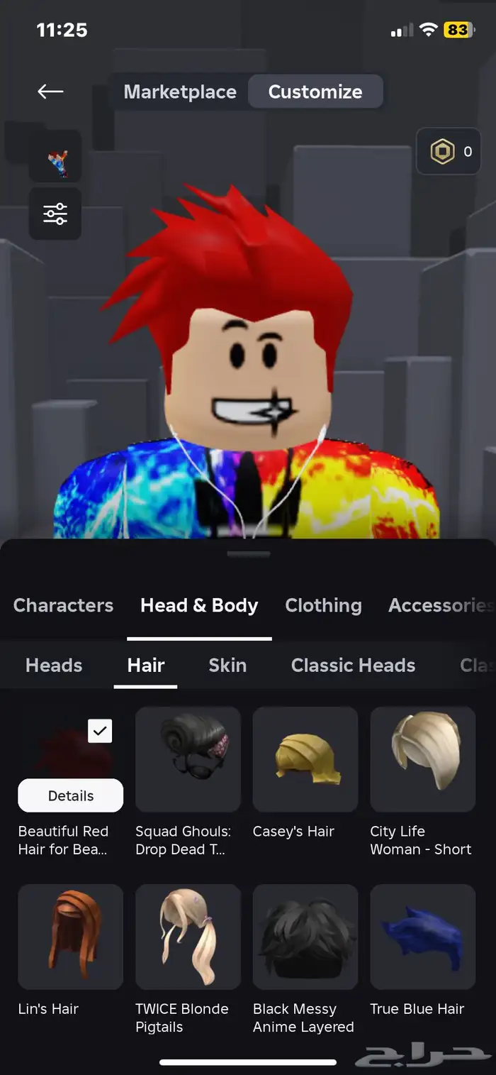 حساب روبلوكس مشحون و فيه 20 قروب للبيع 22