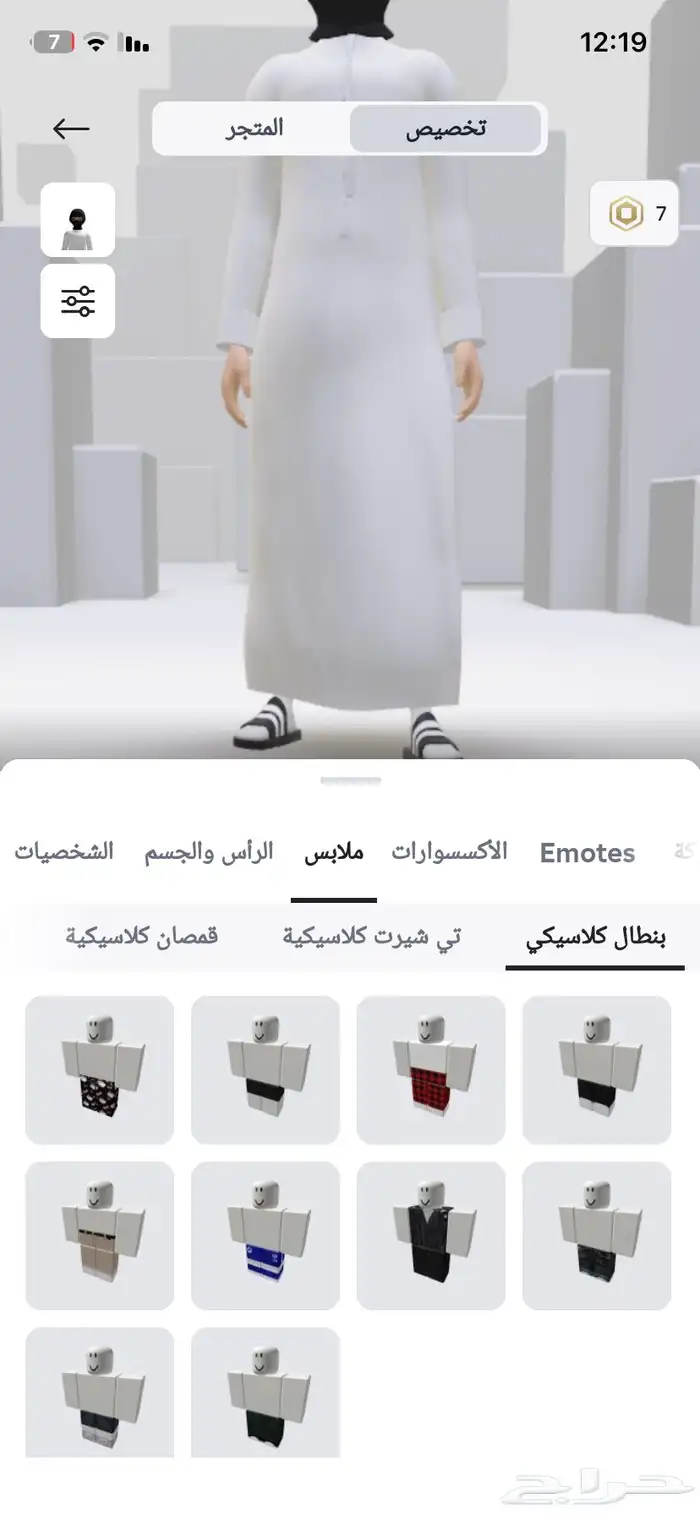 حساب روبلوكس للبيع ب 650 18