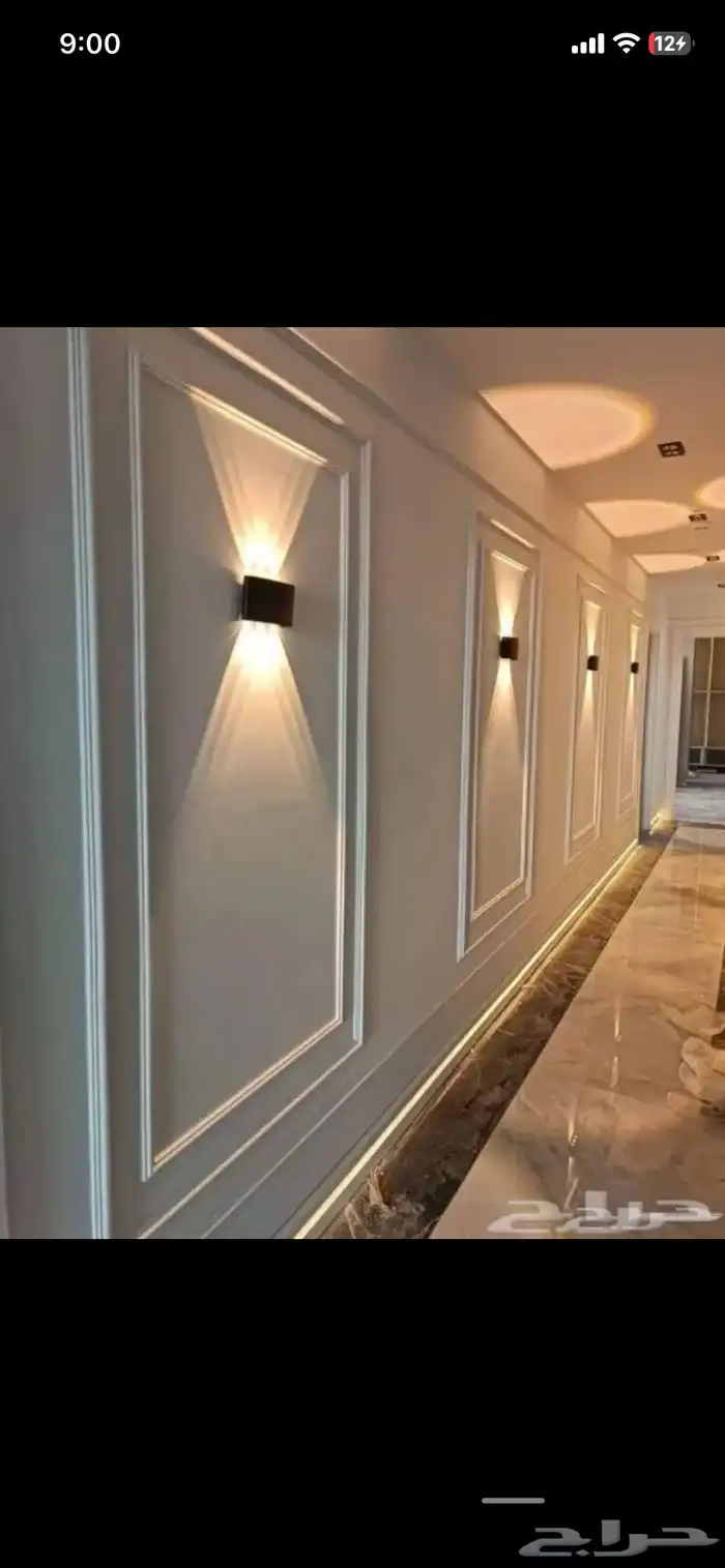 Dahan boya Pakistani 7