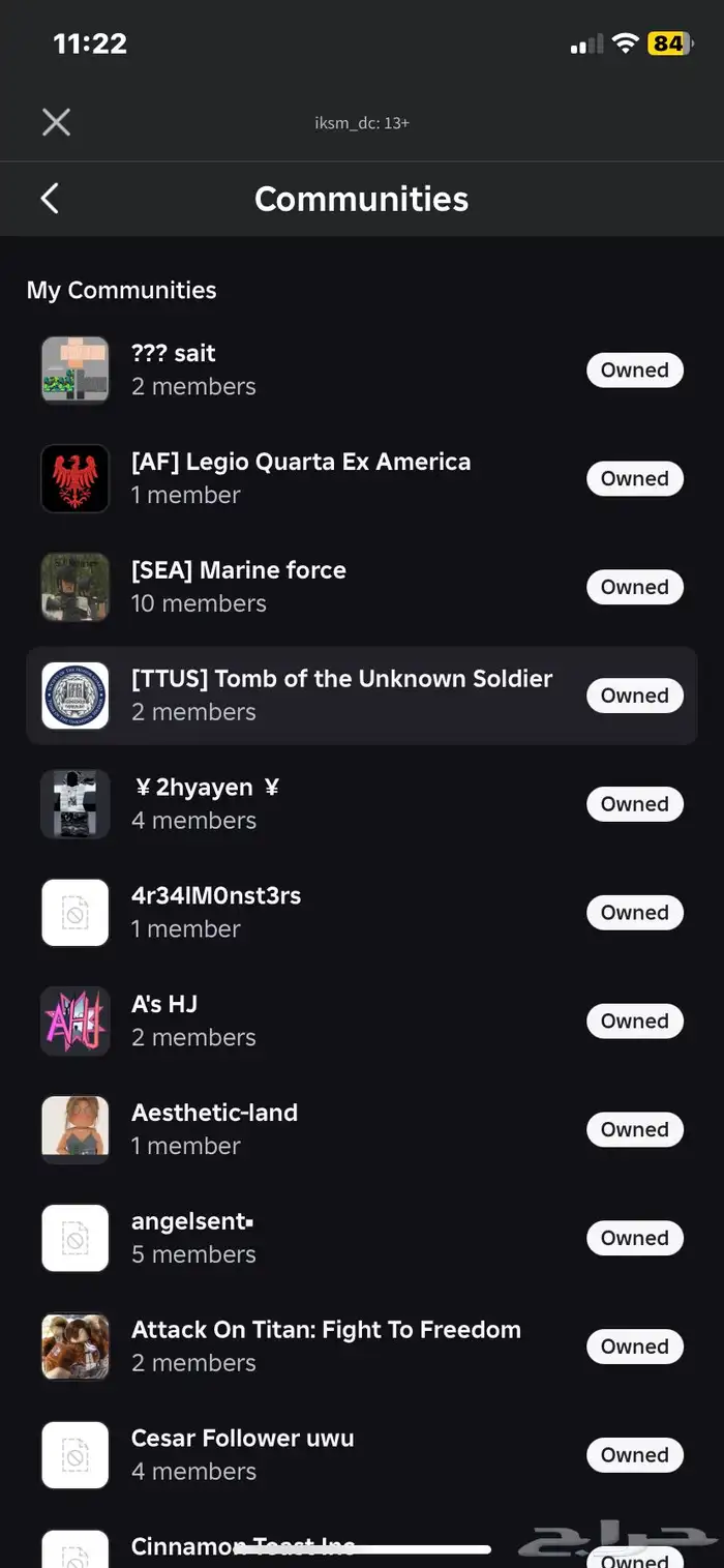 حساب روبلوكس مشحون و فيه 20 قروب للبيع 25