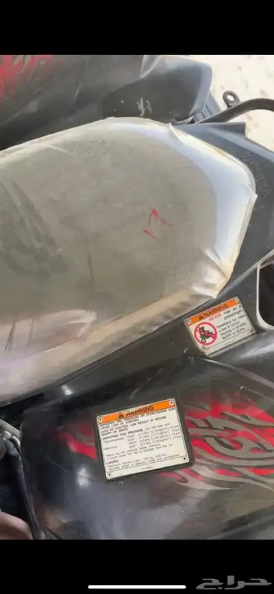 دباب حجم 700 0