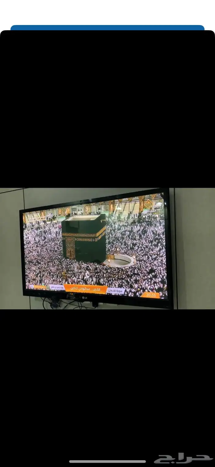 شاشه تلفيزيون ل لبيع 0