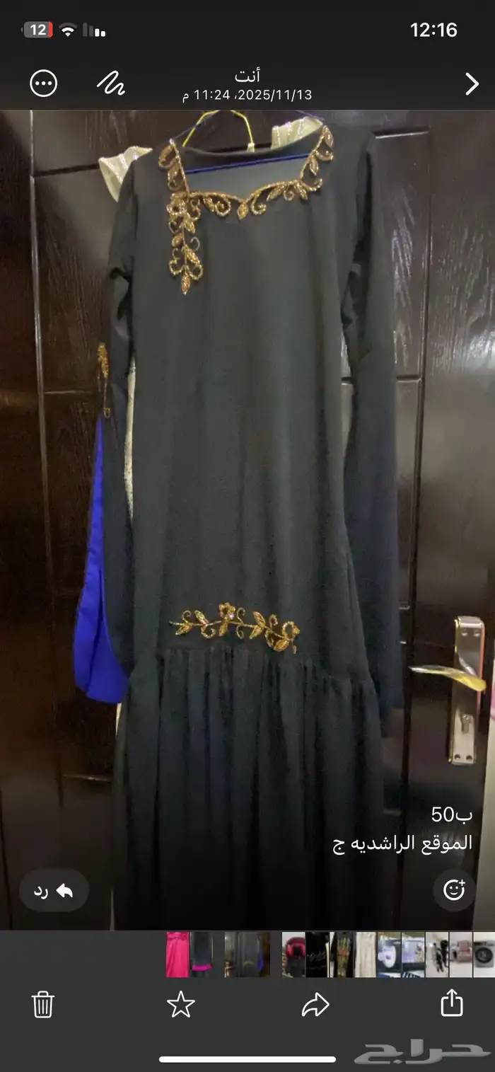 فساتين للبيع 2