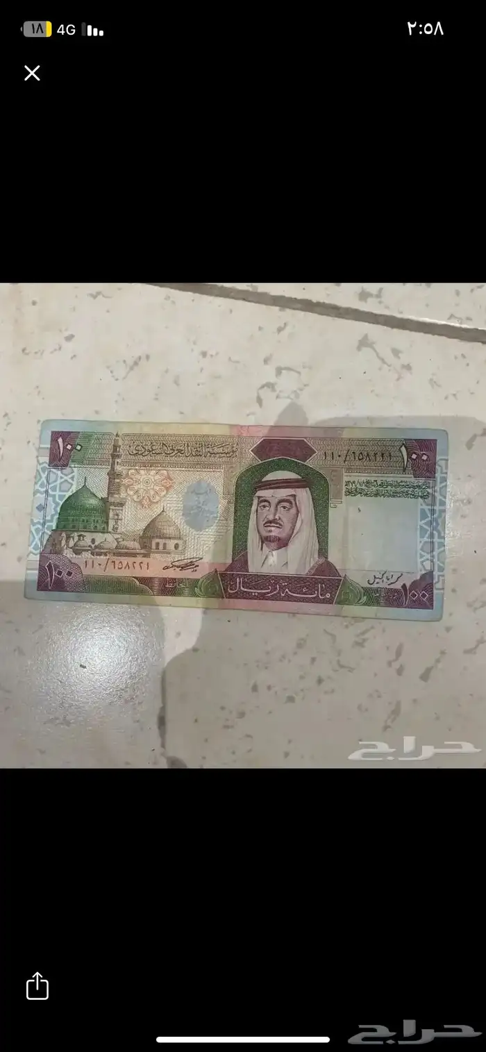 للبيع ميه ريال قديم 0