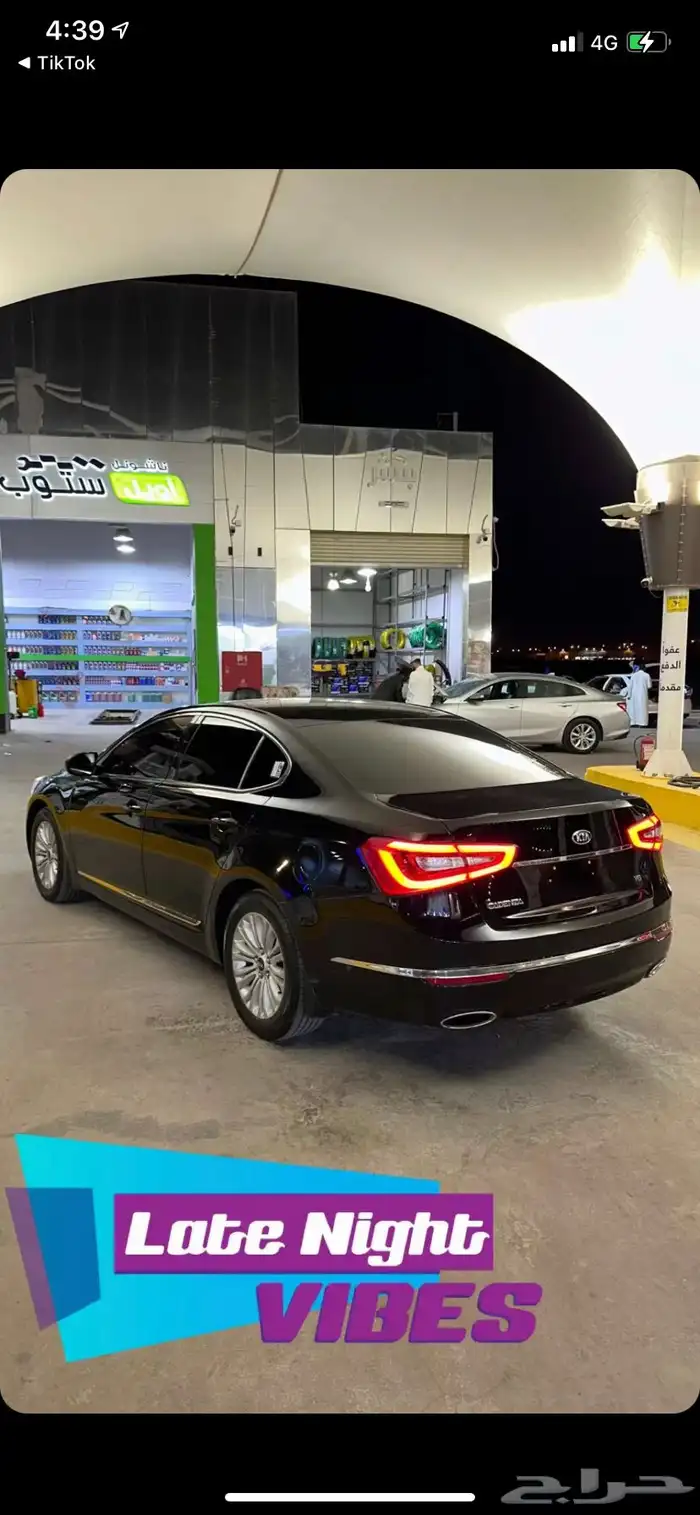 مطلوب كدينزا كادينزا 2016 1