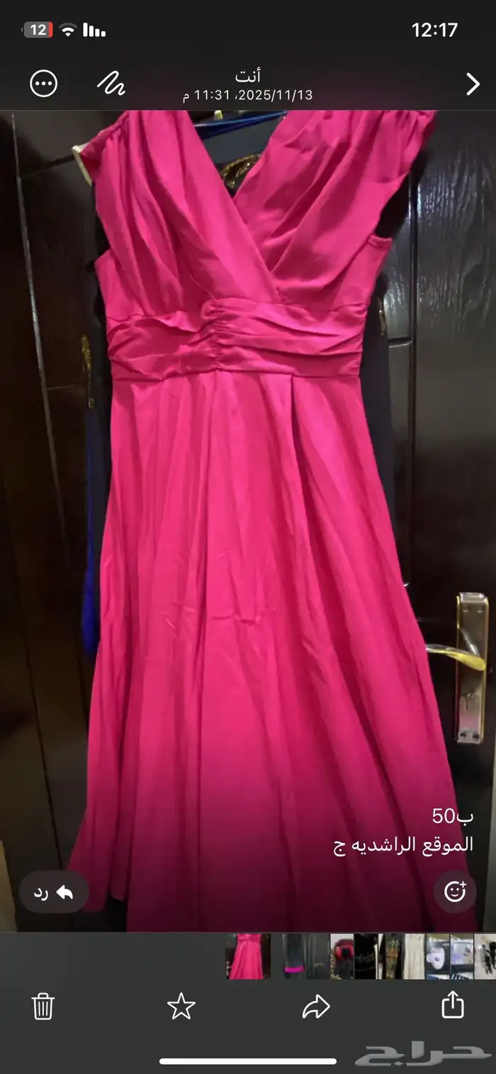 فساتين للبيع 0