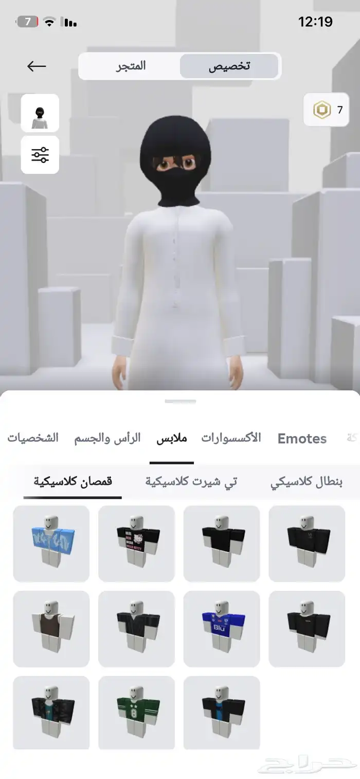 حساب روبلوكس للبيع ب 650 17