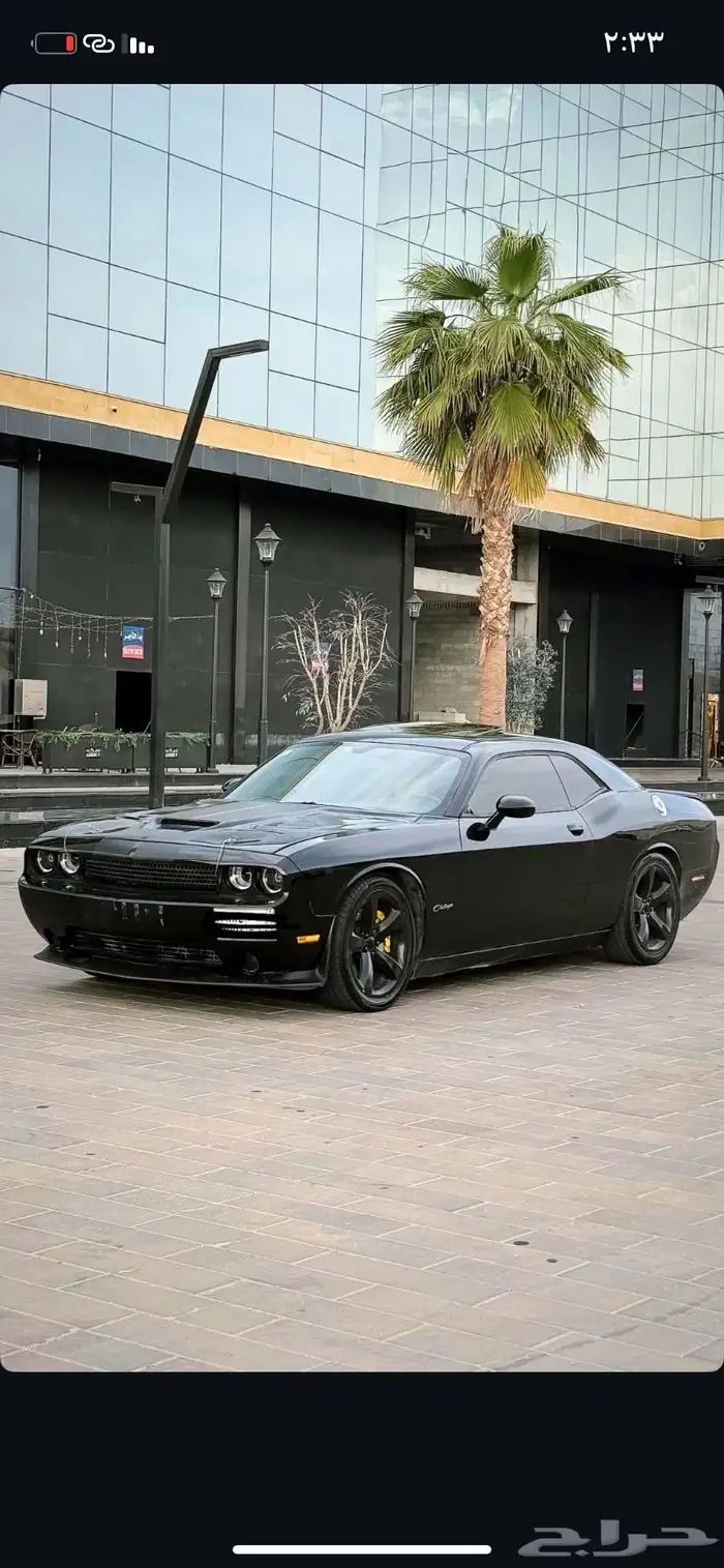 تشالنجر 2014 RT 1